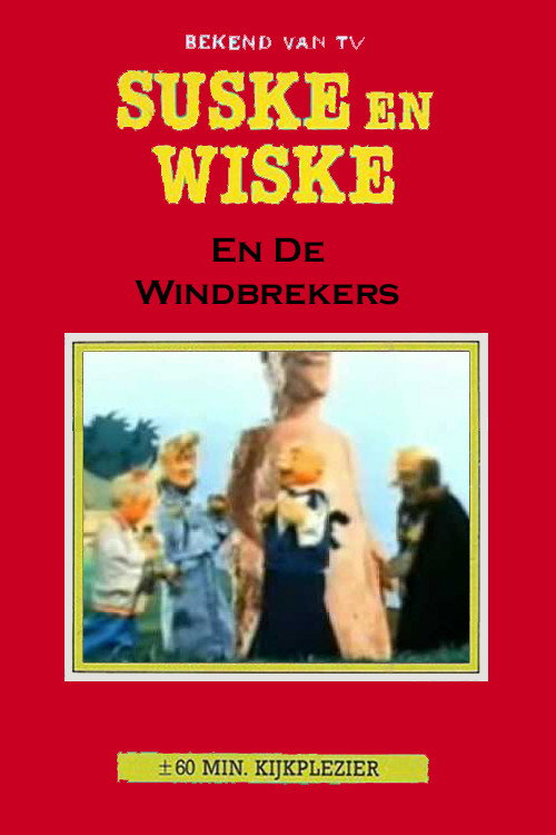 Movie poster for Suske en Wiske en de Windbrekers (1976)