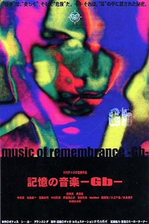 Movie poster for Music of Remembrance -Gb- (2002)