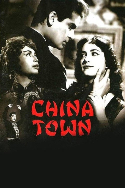 Movie poster for China Town (1962)