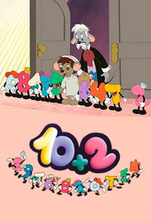 Series poster for 10 + 2 (1991)