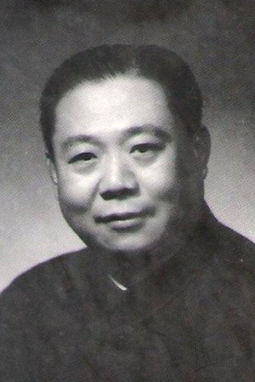 Photo of Eryi Gu, Acting