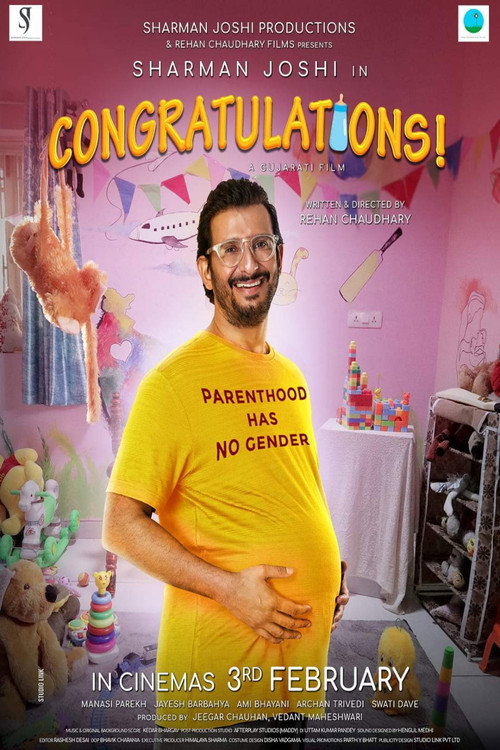 Movie poster for Congratulations (2023)