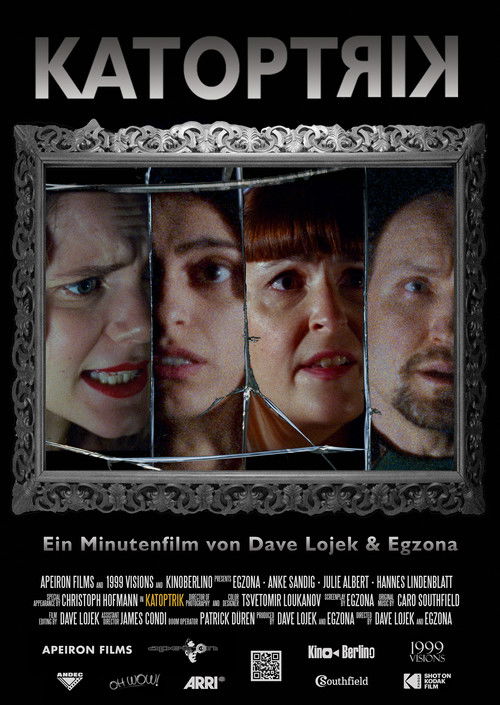 Movie poster for CATOPTRICS (2026)