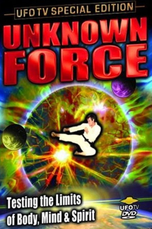 Movie poster for The Unknown Force (1977)