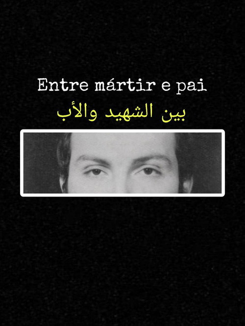 Movie poster for Entre Mártir e Pai (2026)