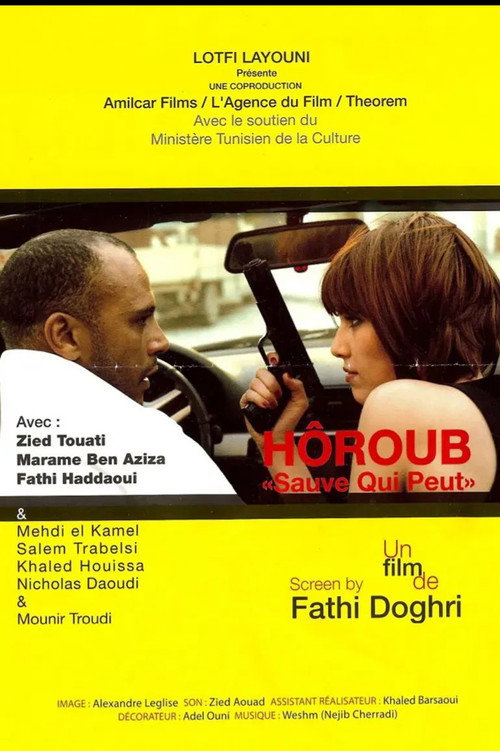 Movie poster for Sauve Qui Peut (2012)