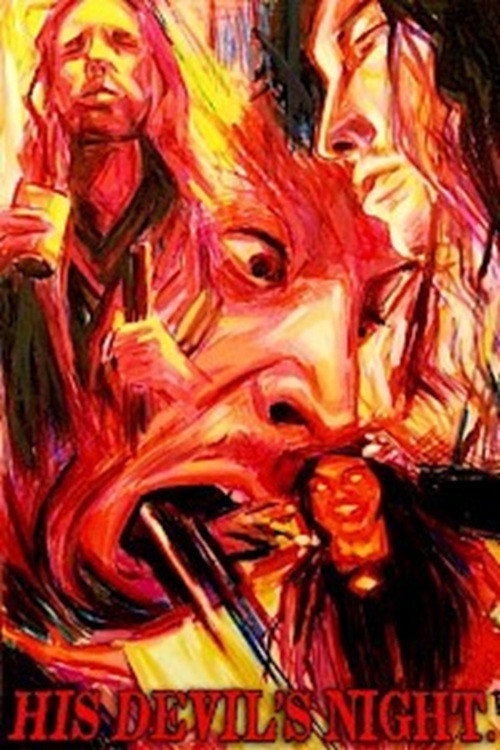 Movie poster for His Devil's Night (2013)