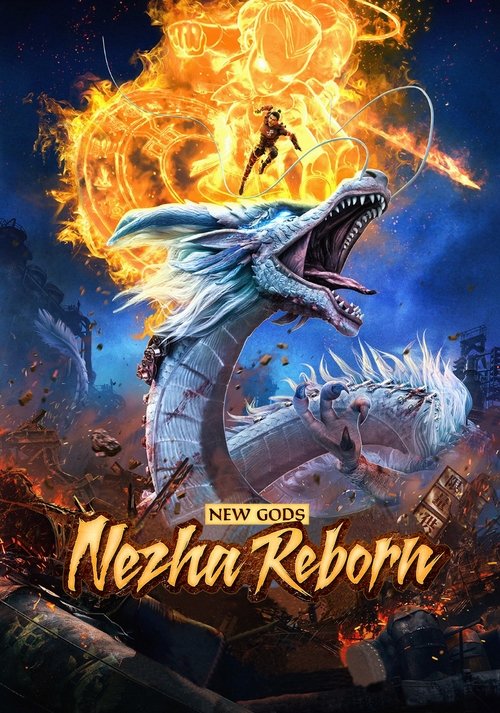 Movie poster for New Gods: Nezha Reborn (2021)