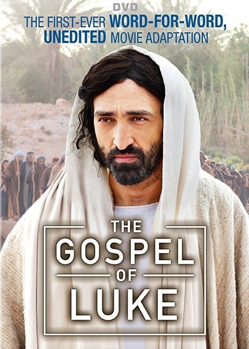 Movie poster for The Gospel of Luke (2015)
