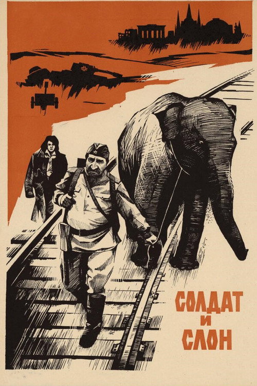 Movie poster for The Soldier and the Elephant (1978)