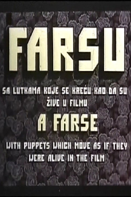 Movie poster for Farce (1974)