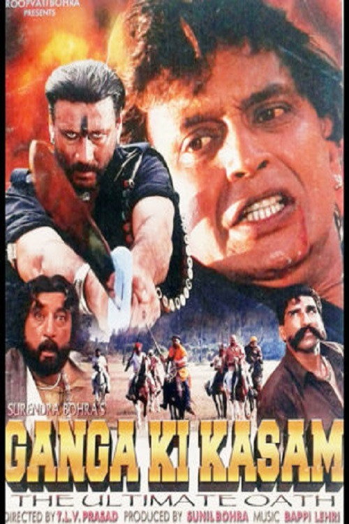 Movie poster for Ganga Ki Kasam (1999)
