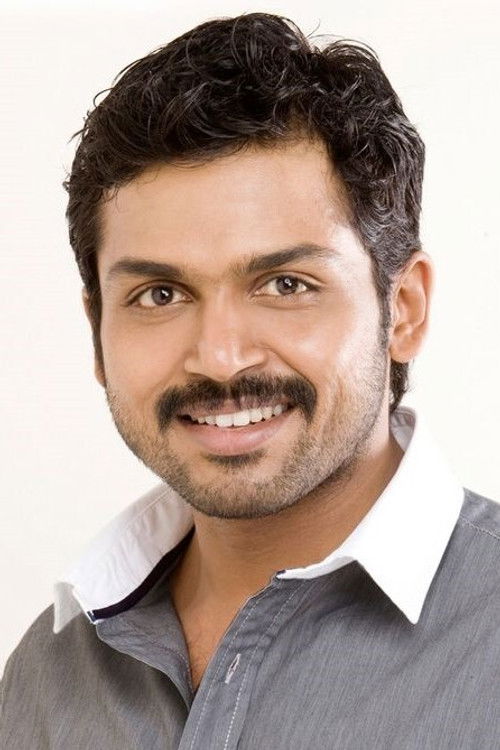 Karthi profile