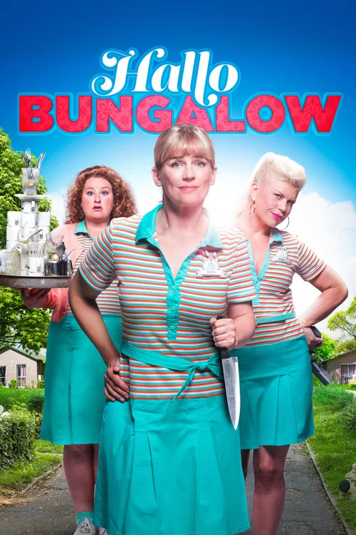 Movie poster for Hallo Bungalow (2015)