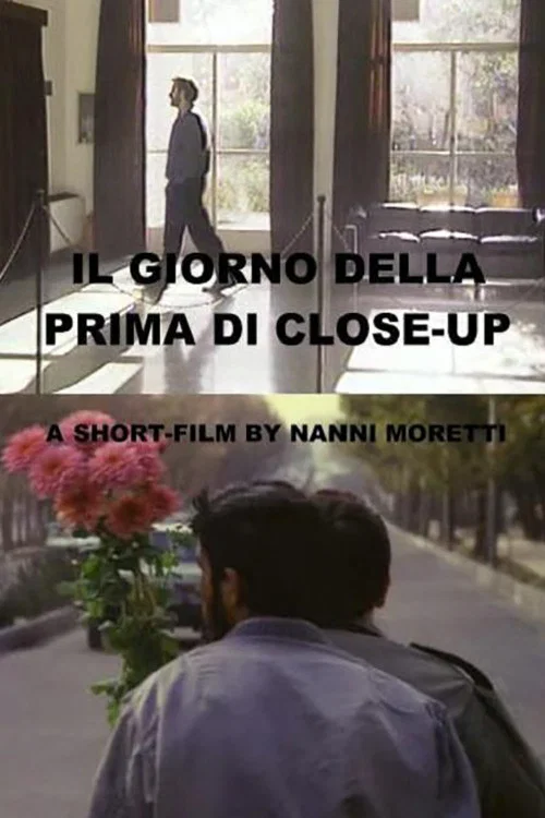 Movie poster for Opening Day of Close-Up (1996)