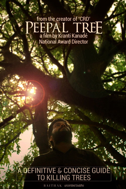 Movie poster for Peepal Tree (2021)