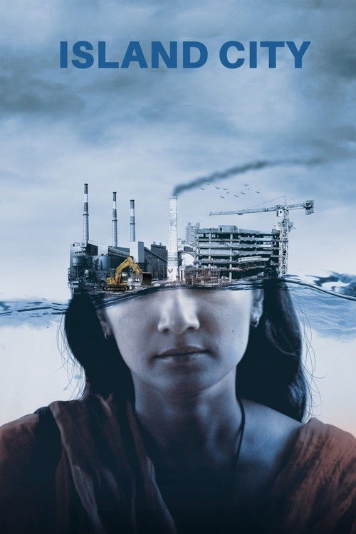 Movie poster for Island City (2016)