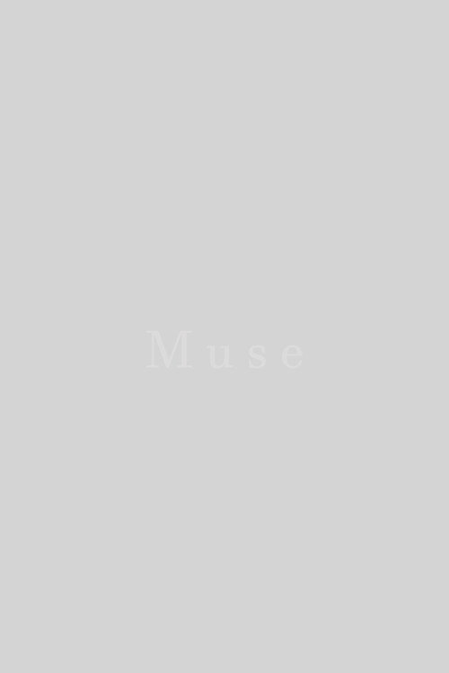 Movie poster for Muse (2011)