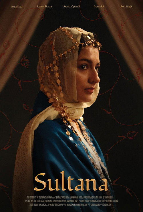 Movie poster for Sultana (2023)