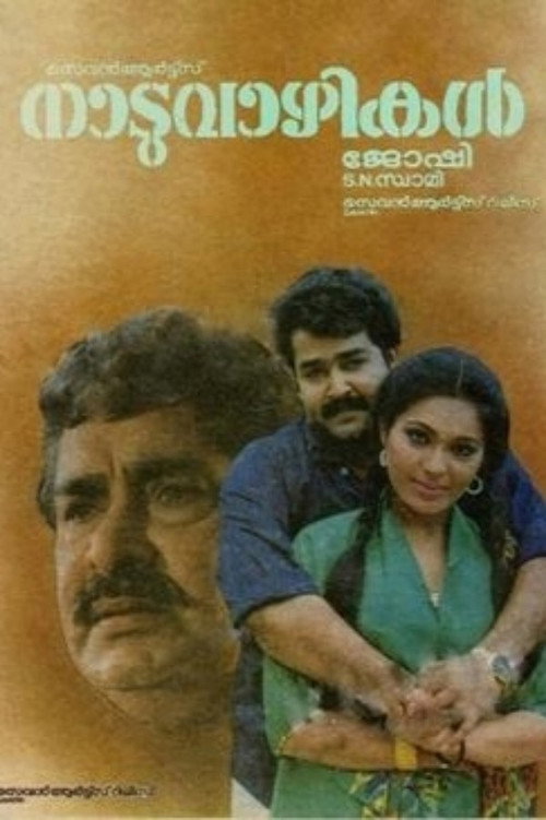 Movie poster for Naaduvazhikal (1989)