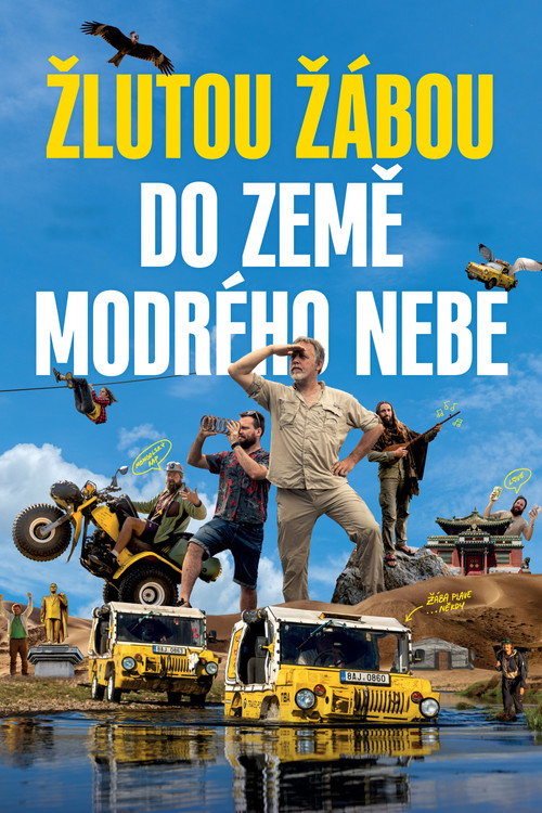Movie poster for By the Yellow Frog to the Land of Blue Sky (2025)
