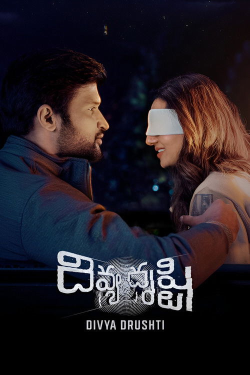 Movie poster for Divya Drushti (2025)