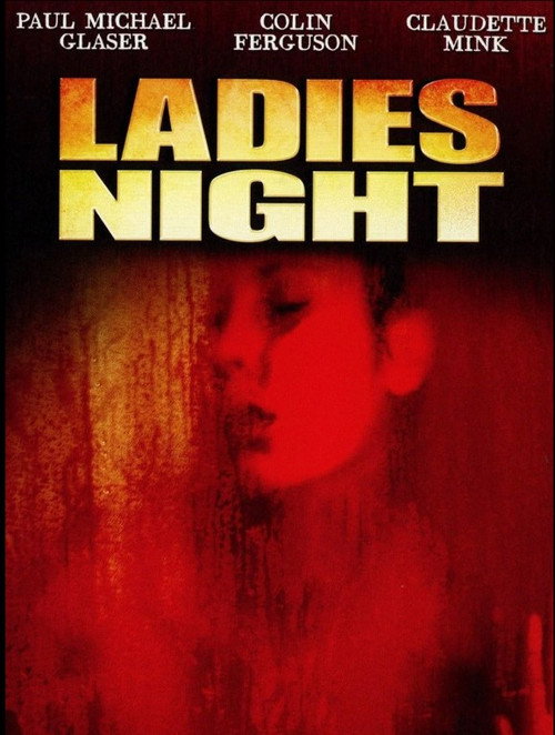 Movie poster for Ladies Night (2005)