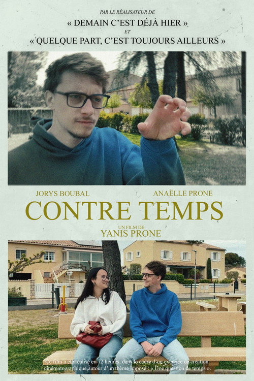 Movie poster for Against Time (2025)