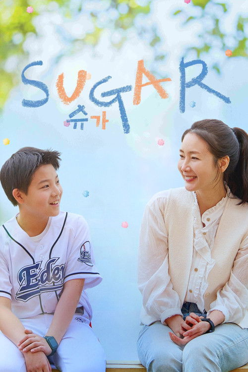 Movie poster for Sugar (2026)