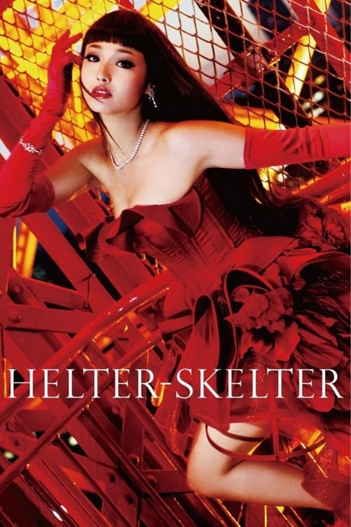 Movie poster for Helter Skelter (2012)