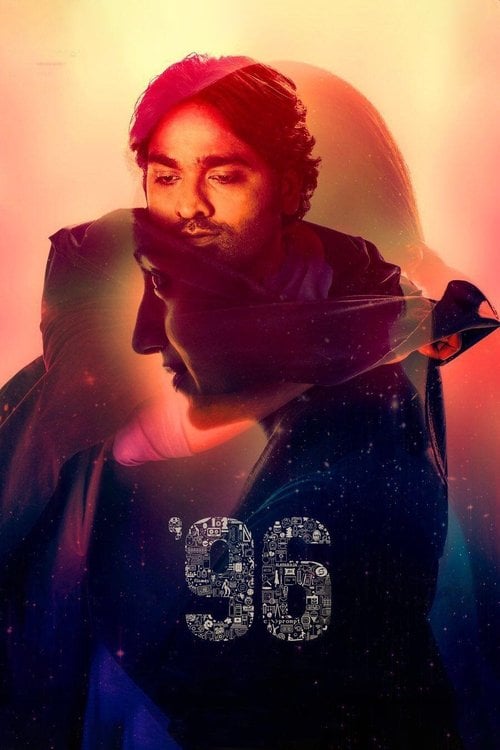 Movie poster for 96 (2018)