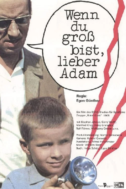 Movie poster for When You’re Grown Up, Dear Adam (1966)