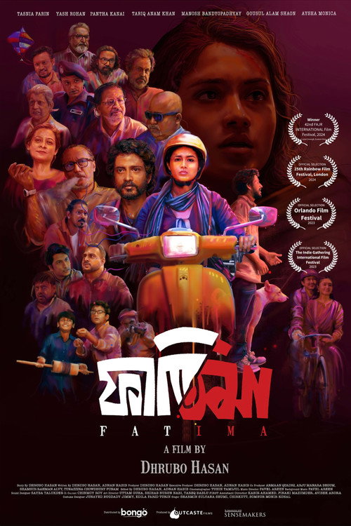 Movie poster for Fatima (2024)