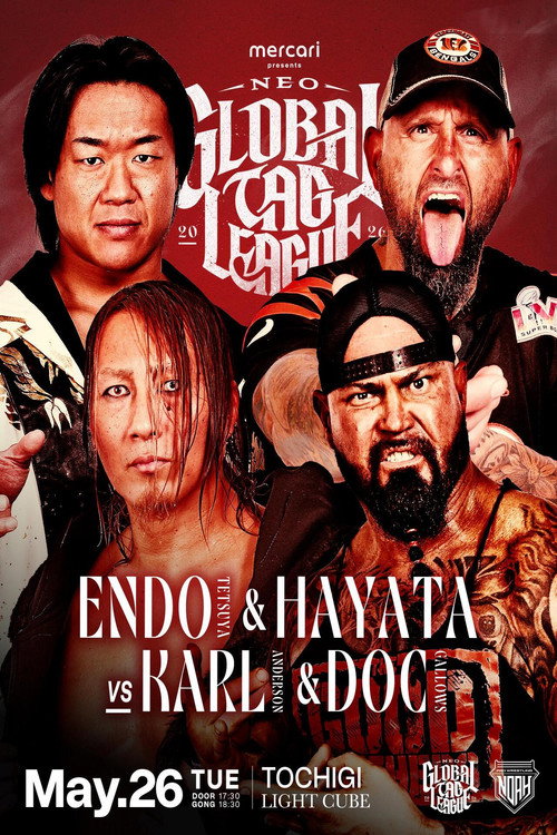 Movie poster for NOAH Neo Global Tag League 2026 ~ Day 3 (2026)