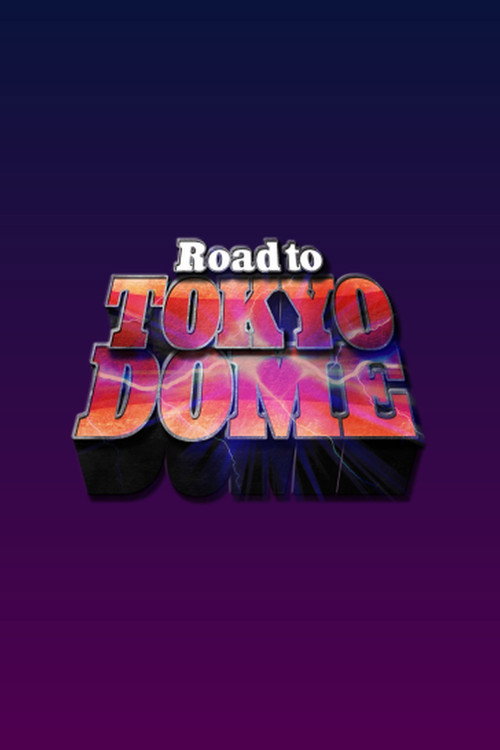 Movie poster for NJPW Road to Tokyo Dome 2025 - Day 2 (2025)