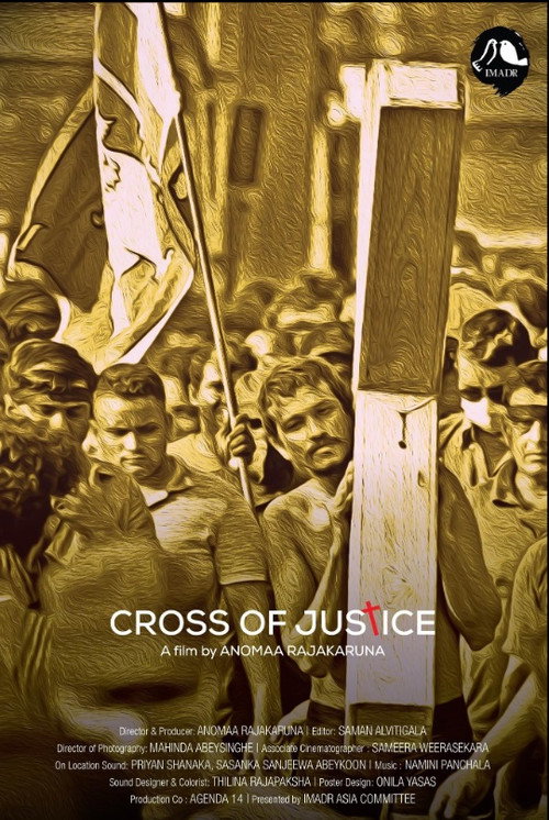 Movie poster for Cross of Justice (2023)