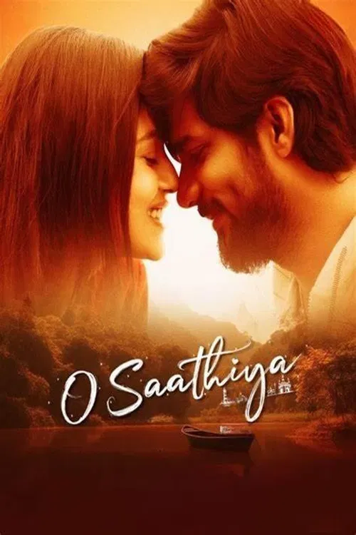 Movie poster for O Saathiya (2023)