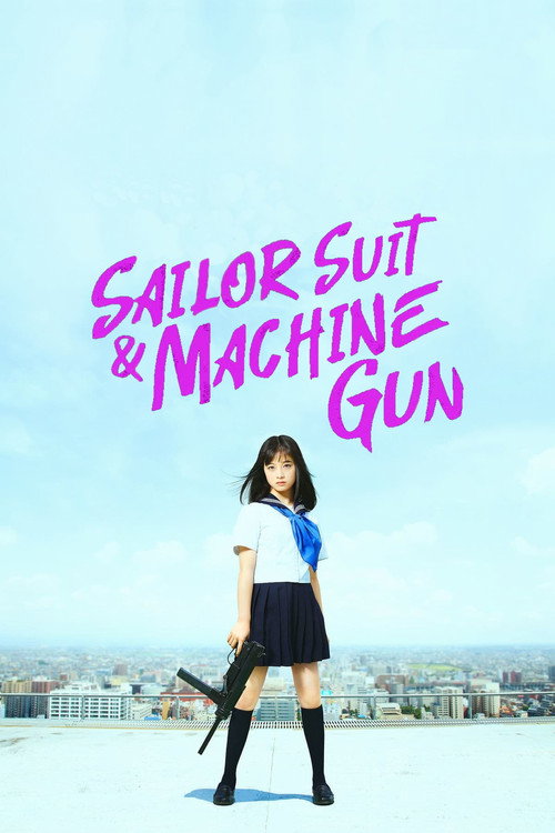 Movie poster for Sailor Suit and Machine Gun: Graduation (2016)