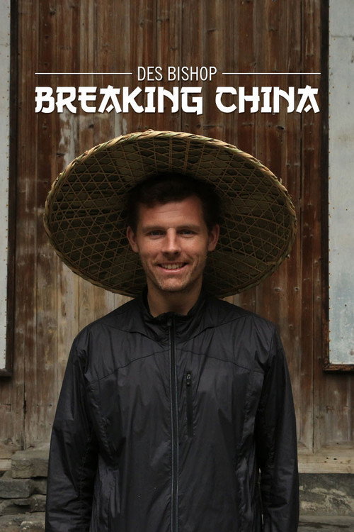 Series poster for Des Bishop: Breaking China (2014)