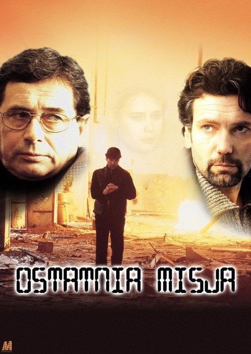 Movie poster for Last Mission (1999)