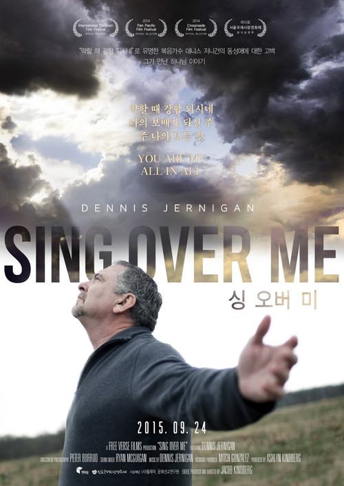 Movie poster for Sing Over Me (2014)