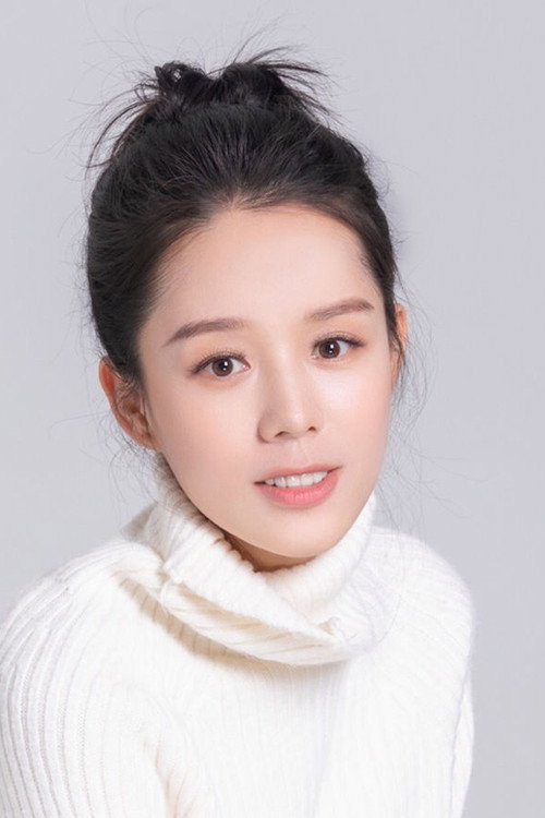 Yang Chengcheng profile