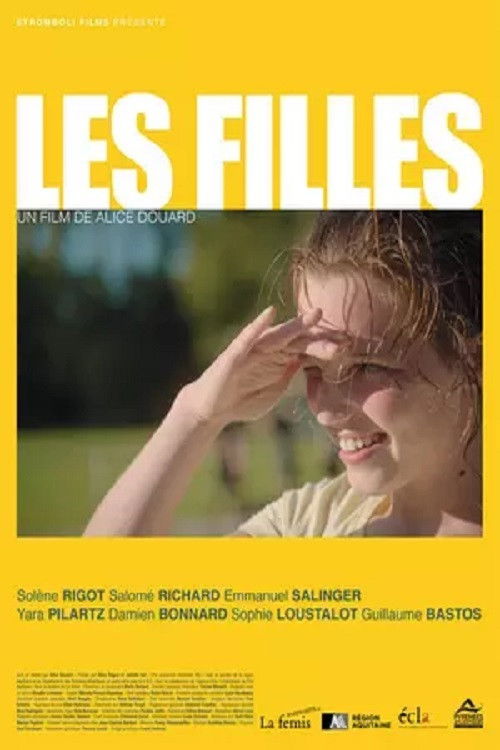 Movie poster for The Girls (2015)