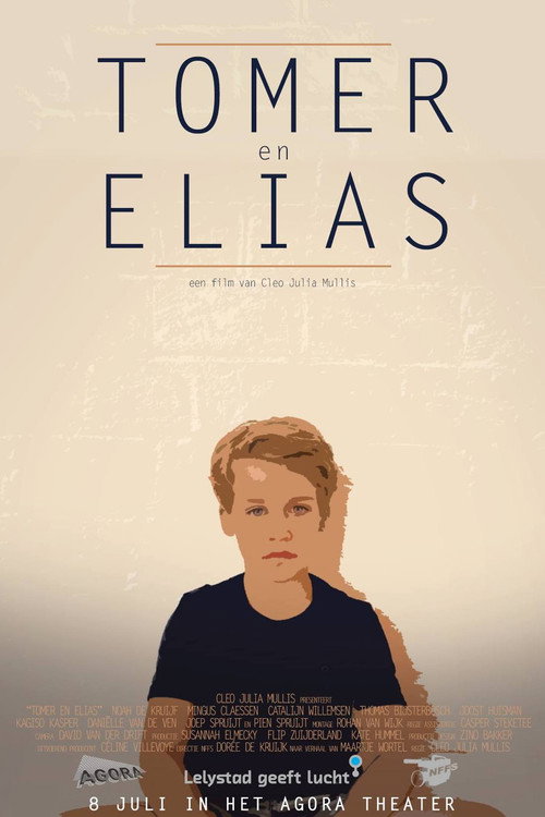 Movie poster for Tomer & Elias (2016)