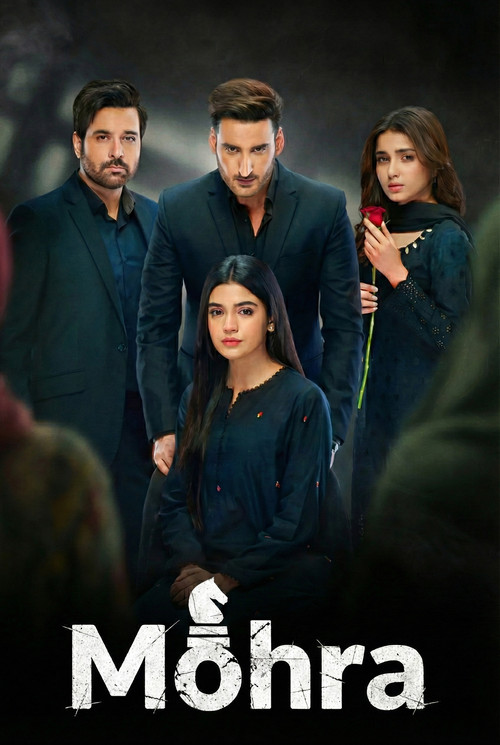 Mohra poster