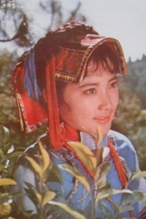 Photo of 高丽娟, Acting