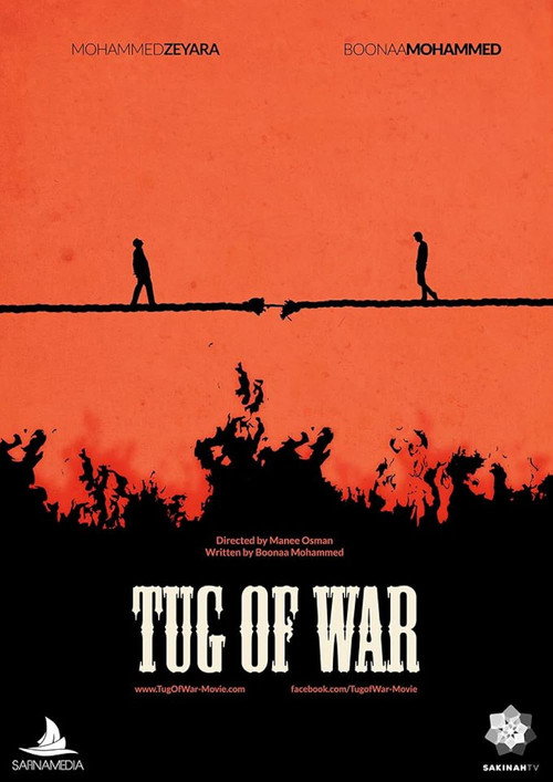 Movie poster for Tug of War (2015)