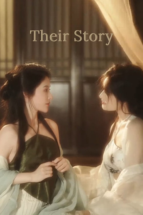 Movie poster for Their Story (2024)