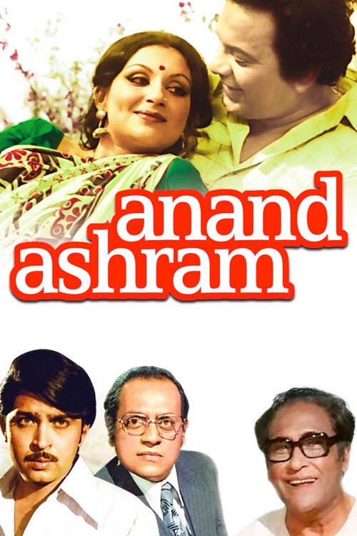 Movie poster for Anand Ashram (1977)