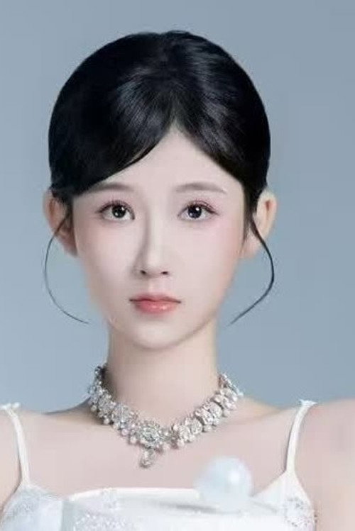 Chen Chuqi profile